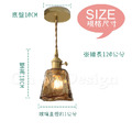 Loft 復古酒吧 工業 手工 吹製 復古玻璃 奧頓 玻璃 吊燈-A款_4