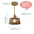 Loft 復古酒吧 工業 手工 吹製 復古玻璃 奧頓 玻璃 吊燈-D款_3