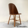 日式 極簡 設計款 曲木板 實木 餐椅 餐廳椅 咖啡廳椅 辛尼斯 胡桃 軟墊餐椅_8