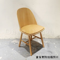 日式 極簡 設計款 曲木板 實木 餐椅 餐廳椅 咖啡廳椅 辛尼斯 原木 軟墊餐椅_7