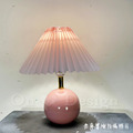 丹麥設計 復古 鄉村風 設計師的燈款 台燈 圓球 百褶傘 陶瓷 桌燈-粉色_7