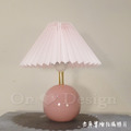 丹麥設計 復古 鄉村風 設計師的燈款 台燈 圓球 百褶傘 陶瓷 桌燈-粉色_4