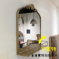 LUXURY 美式 奢華風 LOFT 浴室鏡 化妝鏡 玄關鏡 雕花 古銅 瑪雅 掛架 掛鏡-B款_3