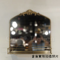 LUXURY 美式 奢華風 LOFT 浴室鏡 化妝鏡 玄關鏡 雕花 古銅 瑪雅 掛架 掛鏡-B款_2
