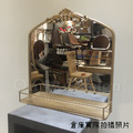 LUXURY 美式 奢華風 LOFT 浴室鏡 化妝鏡 玄關鏡 雕花 古銅 瑪雅 掛架 掛鏡-B款_5