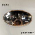 LUXURY 美式 奢華風 LOFT 浴室鏡 化妝鏡 玄關鏡 金革 橢圓 掛鏡_6