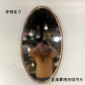 LUXURY 美式 奢華風 LOFT 浴室鏡 化妝鏡 玄關鏡 金革 橢圓 掛鏡_4