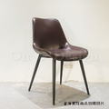 LOFT 法式 復古 工業風 鐵 酒吧 咖啡廳 餐廳 餐椅 洛亞 餐椅 -咖啡皮_4