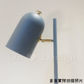 北歐 小清新 極簡 經典風格 設計款 夏洛特 落地燈-普魯士藍_5