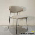 LOFT 法式 復古 工業風 鐵 酒吧 咖啡廳 餐廳 餐椅 航特 餐椅 -卡其皮_4