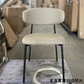 LOFT 法式 復古 工業風 鐵 酒吧 咖啡廳 餐廳 餐椅 航特 餐椅 -卡其皮_3