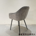 復古 工業風 鐵 咖啡廳 餐廳 扶手 摩爾 餐椅-粗麻灰_4