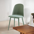 北歐 簡約 咖啡廳椅 餐椅 餐廳椅 尼莫 塑料 皮革 軟墊椅-綠_2