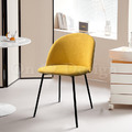 北歐 小清新 普普風格 可愛 休閒椅 莎莉 鐵腳 餐椅-芥末黃_1