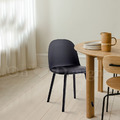 北歐 簡約 咖啡廳椅 餐椅 餐廳椅 芽間 塑料 皮革 軟墊椅-黑_2