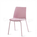 北歐風 小清新 輕工業風 多彩 普普風格 千層 軟墊 靠背 餐椅 粉色
