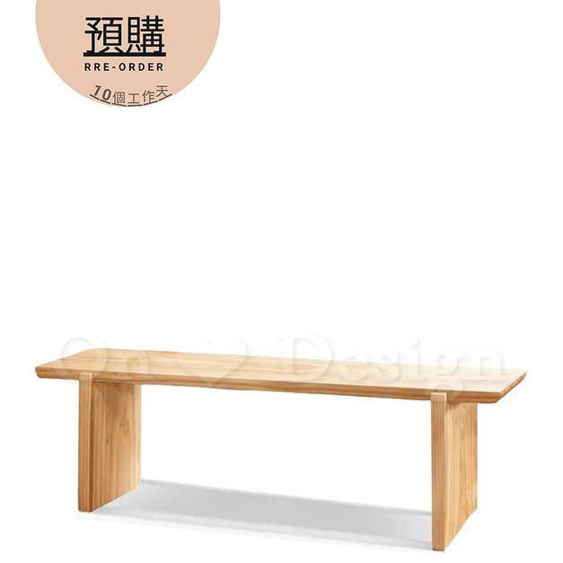 MIT 台灣製造 北歐 極簡風格 台製 手做 實木 米日長凳 -120CM