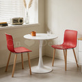 特價-北歐設計 風格家具 實木腳 哈爾木椅 WOOD 餐椅 - 紅_1