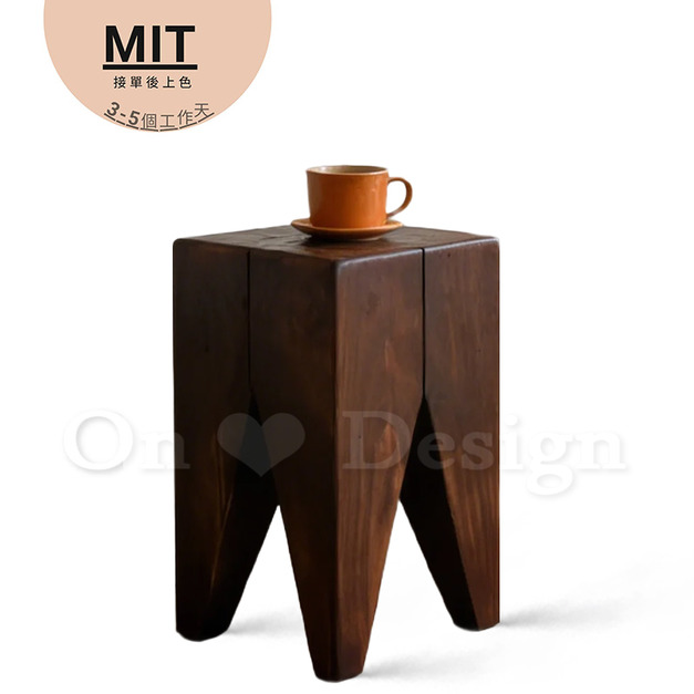 MIT 北歐 極簡 全實木 走廊凳 牙齒凳 牙凳 -胡桃木色