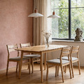 現貨🔥北歐 極簡 簡約 風格 LOFT 實木腳 日式 和風 可調整長度 餐桌 原木色_4