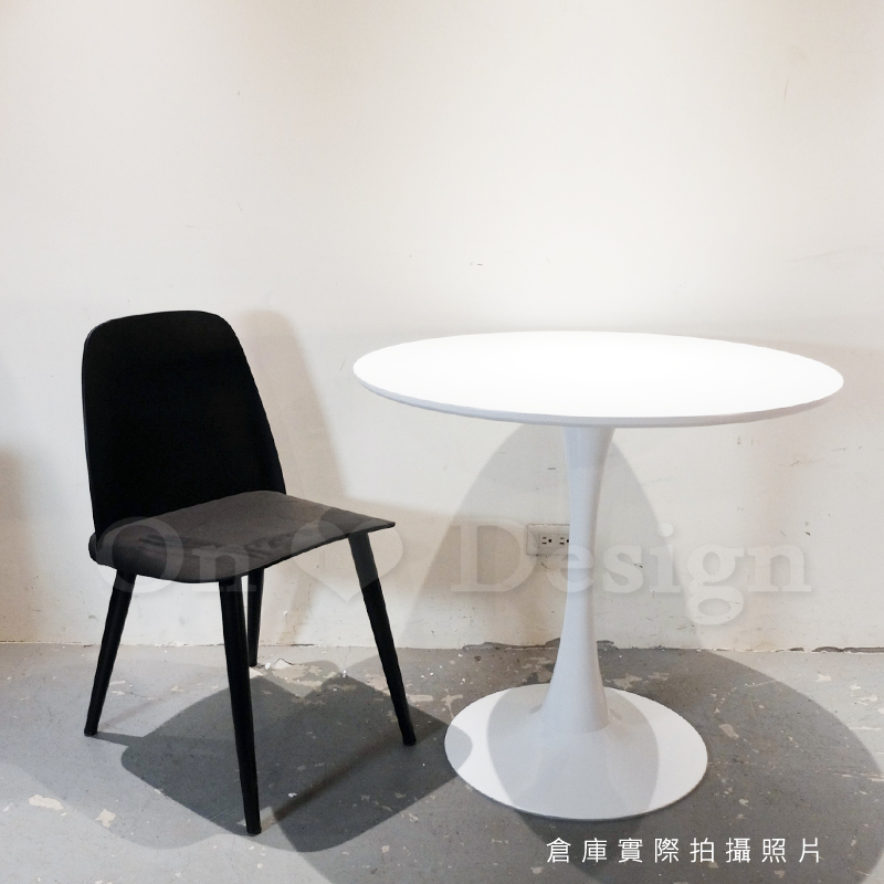 北歐 極簡 洽談桌 書桌 戶外桌 四人位 鬱金香 圓桌 白色 -80CM_a63300a57dd8b0ef7ef51486e2e1f166.jpg