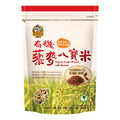 米森有機藜麥八寶米 900g