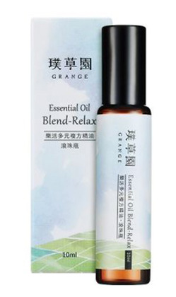 Grange 璞草園樂活多元複方精油（滾珠瓶）10ml