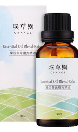 Grange 璞草園樂活多元複方精油 30ml