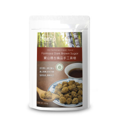 樸優樂活-寶山遵古精品手工黑糖(400g/包)-效期20251218-多件組更優惠