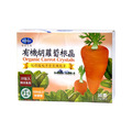 樸優嚴選-有機胡蘿蔔根晶(30包/盒)-多件組更優惠