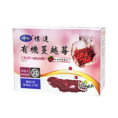 (買一送一唯一爆殺)樸優嚴選-有機蔓越莓(36包/盒)-添加有機甜菜根-多件組更優惠