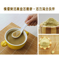 樸優樂活-黃金苦蕎麥粉+愛爾蘭紅藻鈣-雙重養生超值組_3