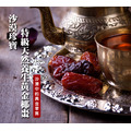 (預購品)(年節熱銷)樸優樂活-沙漠珍寶特級天然養生黃金椰棗200g-約四月中進口到貨_1