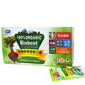 樸優嚴選-有機甜菜根晶(30包/盒)買2送1+有機精力湯(28包/盒)-超值組_2