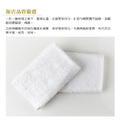 樸優嚴選-【花季】純品良織-五星飯店專用款純白柔舒毛巾(150g/條)*6件組-大組更優惠_2