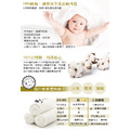 樸優嚴選-【花季】純品良織-五星飯店專用款純白柔舒毛巾(150g/條)*6件組-大組更優惠_4