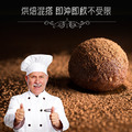樸優樂活 養生純杏仁粉400g+嚴選純黑可可粉250g-杏仁可可暖心飲-大組更優惠+可可粉20230428全新到貨批次_8