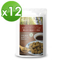 樸優樂活 寶山遵古精品手工黑糖(400g/包)X團購12包組-效期20251218