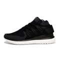 adidas Tubular NOVA PK S74917_2