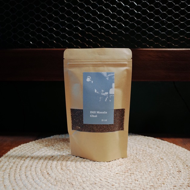 Dill masala chai 野小茴香料奶茶