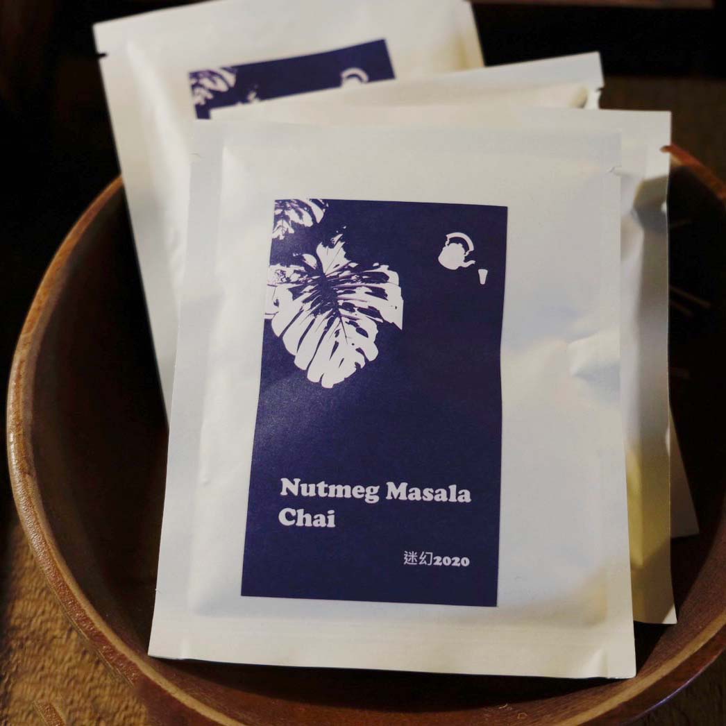 Nutmeg masala chai 肉荳蔻香料奶茶_隨身包