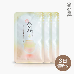 煦願軒 滴雞精(原味) 3日體驗組/常溫包