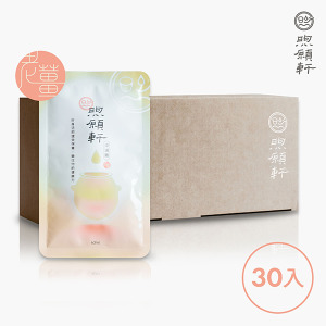煦願軒 滴雞精(薑味)30日份/常溫包