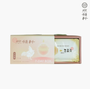 煦願軒 滴雞精(原味)7日盒/常溫包