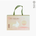 煦願軒 滴雞精(原味)7日盒/常溫包_1