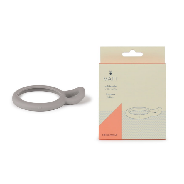 日本MEROWARE MATT矽膠提把