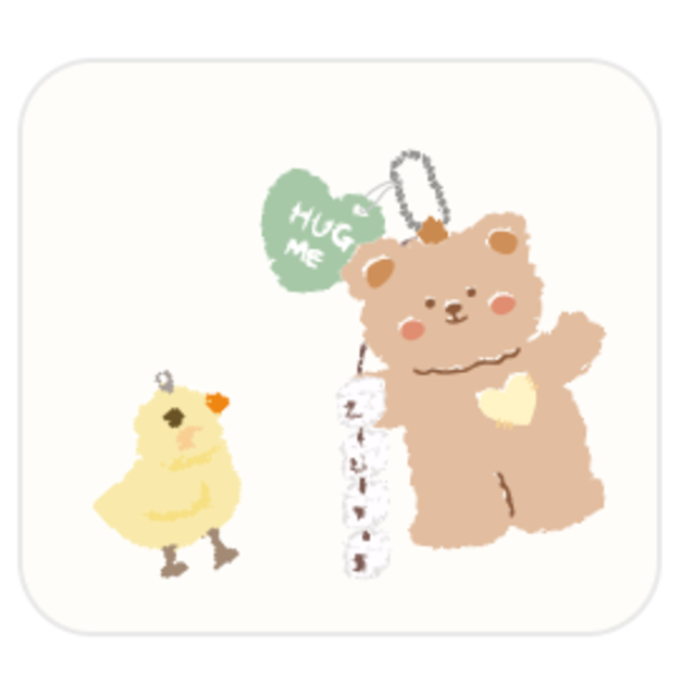 韓國 Bebenuvo 通用型透氣坐墊 -  小熊鑰匙圈   IG熱門 夏日必備商品