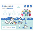 台灣Dudubao 五感繪本磁力片- 森林好朋友_3