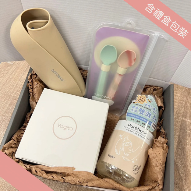 精選育兒好物禮盒(Qube奶嘴殺菌盒+奶瓶清潔慕斯+矽膠圍兜+副食品湯匙組)