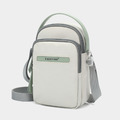 【童趣嚴選】隨身側背包_3